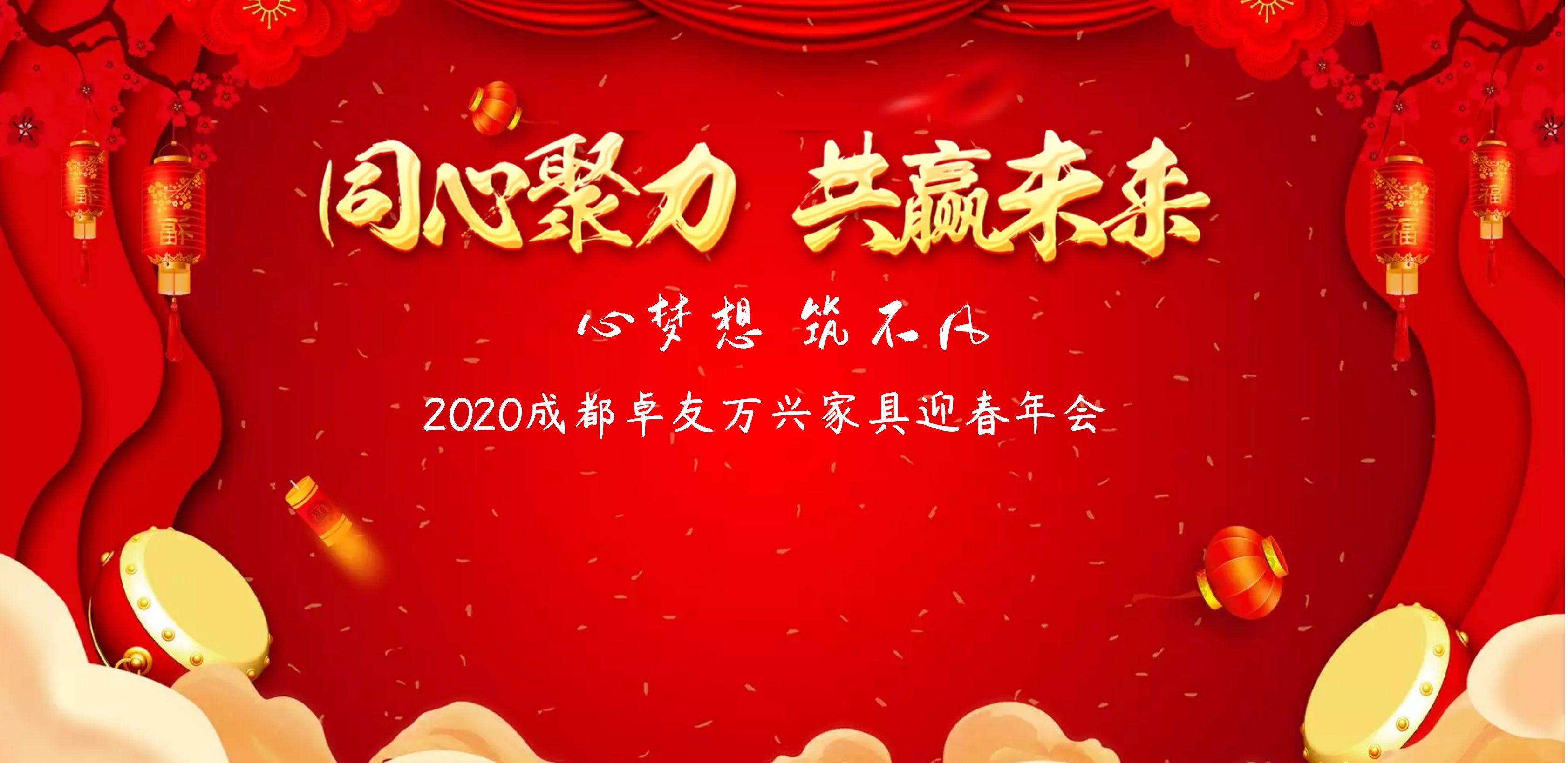 图怪兽_a07eedc6f833c952e1f416ac3c0c1dfd_96679.jpg
