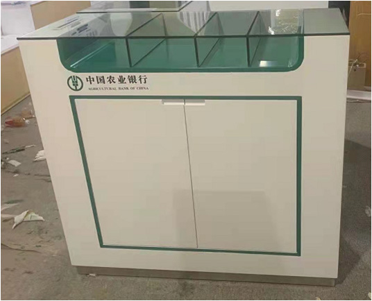 银行填单台定制厂家.jpg